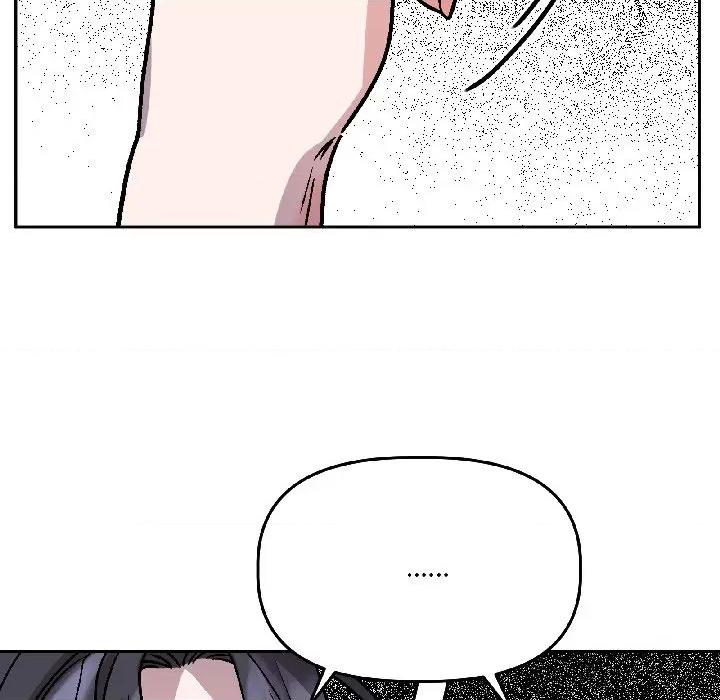 附屬品少女的叛逆期 附屬品少女的叛逆期-附屬品少女的叛逆期 第26話 第54页