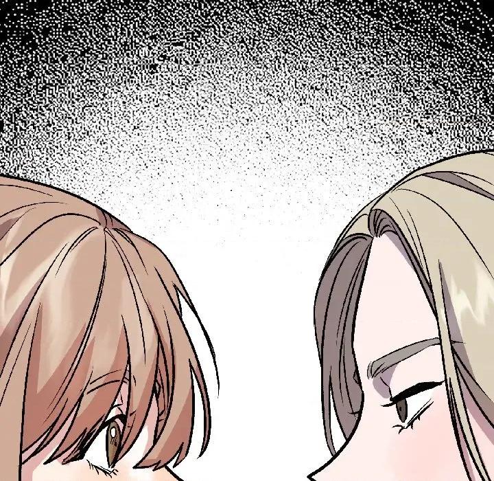 附屬品少女的叛逆期 附屬品少女的叛逆期-附屬品少女的叛逆期 第26話 第149页