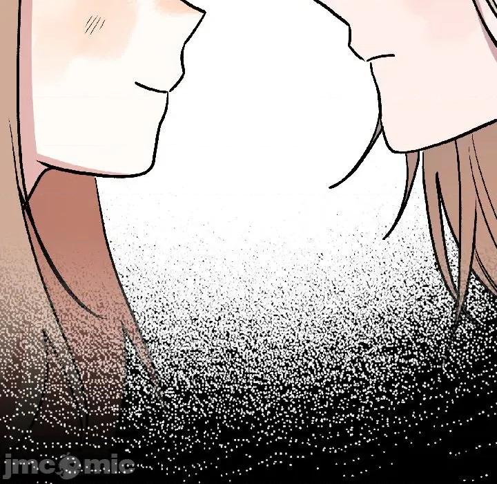 附屬品少女的叛逆期 附屬品少女的叛逆期-附屬品少女的叛逆期 第26話 第150页
