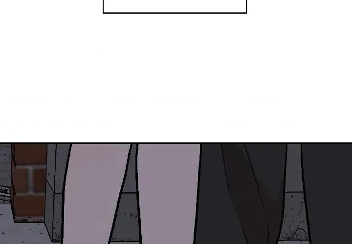 附屬品少女的叛逆期 附屬品少女的叛逆期-附屬品少女的叛逆期 第27話 第4页