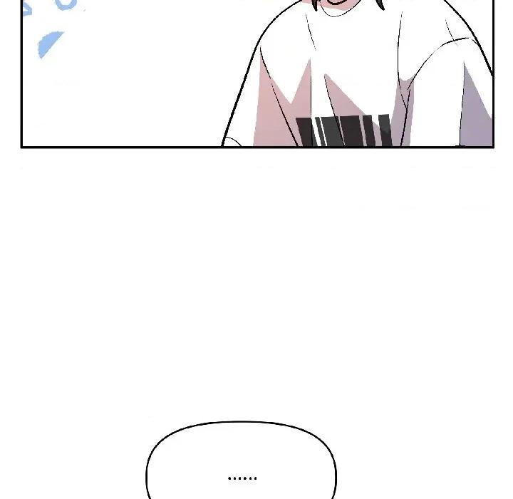 附屬品少女的叛逆期 附屬品少女的叛逆期-附屬品少女的叛逆期 第27話 第32页
