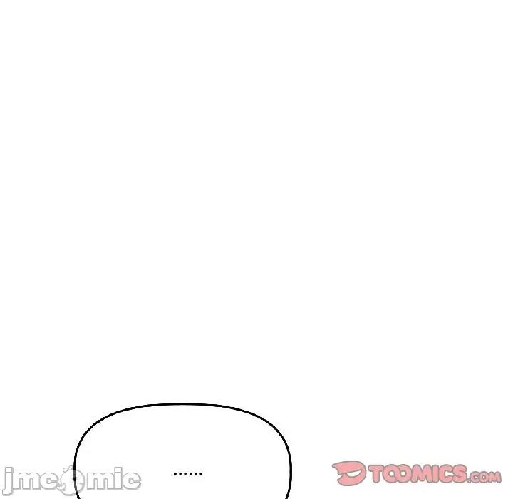 附屬品少女的叛逆期 附屬品少女的叛逆期-附屬品少女的叛逆期 第27話 第165页