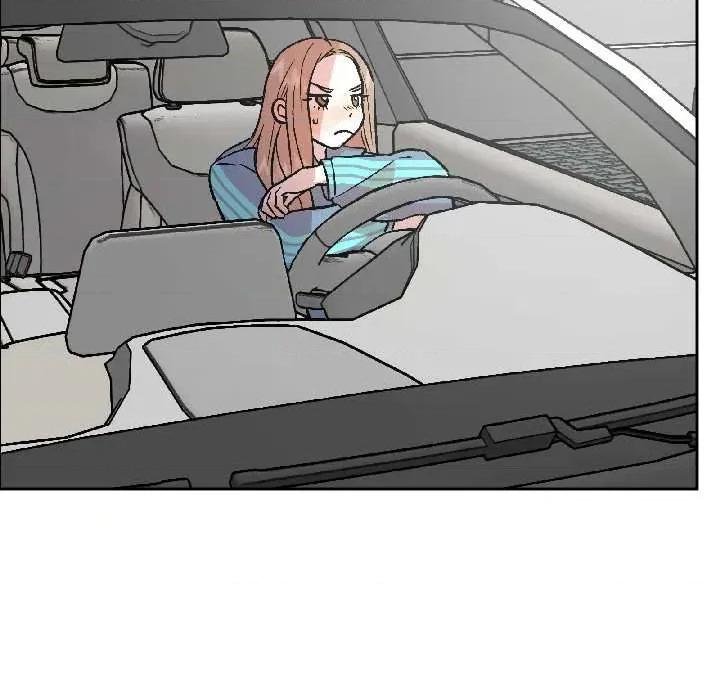 附屬品少女的叛逆期 附屬品少女的叛逆期28 附屬品少女的叛逆期 第14页