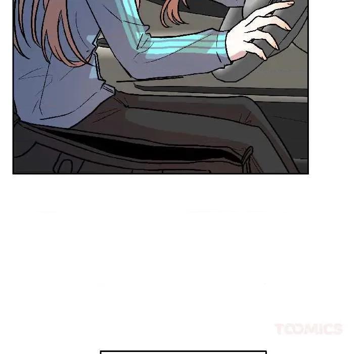 附屬品少女的叛逆期 附屬品少女的叛逆期28 附屬品少女的叛逆期 第21页