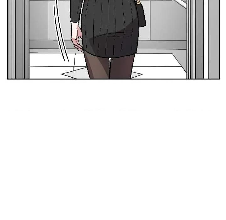 附屬品少女的叛逆期 附屬品少女的叛逆期28 附屬品少女的叛逆期 第43页