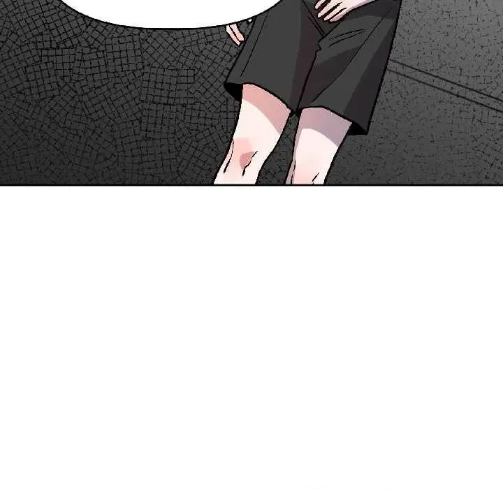 附屬品少女的叛逆期 附屬品少女的叛逆期28 附屬品少女的叛逆期 第59页