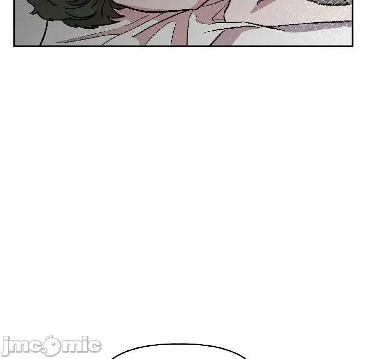 附屬品少女的叛逆期 附屬品少女的叛逆期28 附屬品少女的叛逆期 第105页