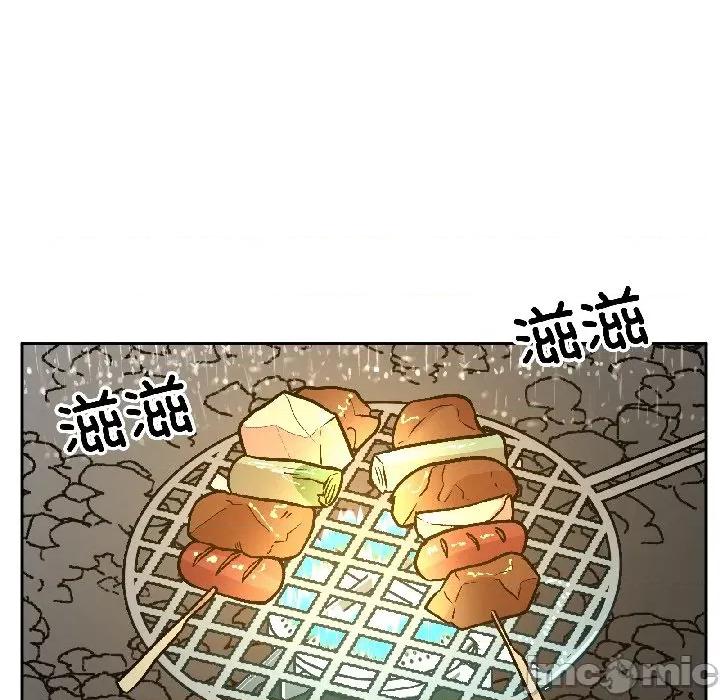 附屬品少女的叛逆期 附屬品少女的叛逆期-附屬品少女的叛逆期 第29話 第10页