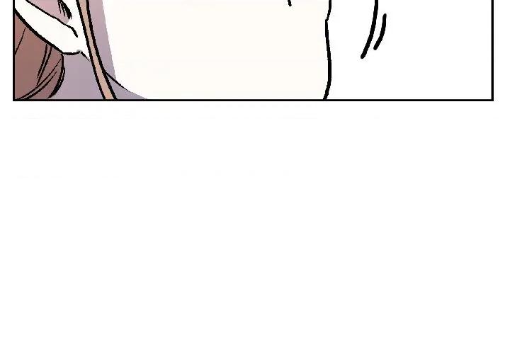 附屬品少女的叛逆期 附屬品少女的叛逆期-附屬品少女的叛逆期 第30話 第3页