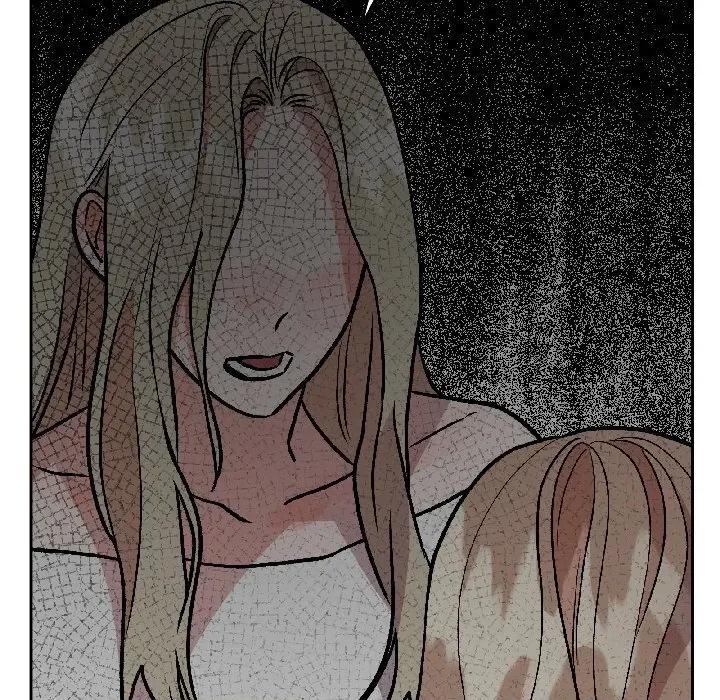 附屬品少女的叛逆期 附屬品少女的叛逆期-附屬品少女的叛逆期 第30話 第56页