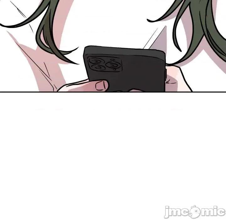 附屬品少女的叛逆期 附屬品少女的叛逆期31 附屬品少女的叛逆期 第125页