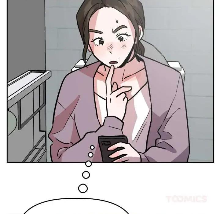 附屬品少女的叛逆期 附屬品少女的叛逆期31 附屬品少女的叛逆期 第132页