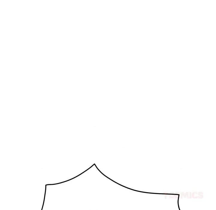 附屬品少女的叛逆期 附屬品少女的叛逆期31 附屬品少女的叛逆期 第148页