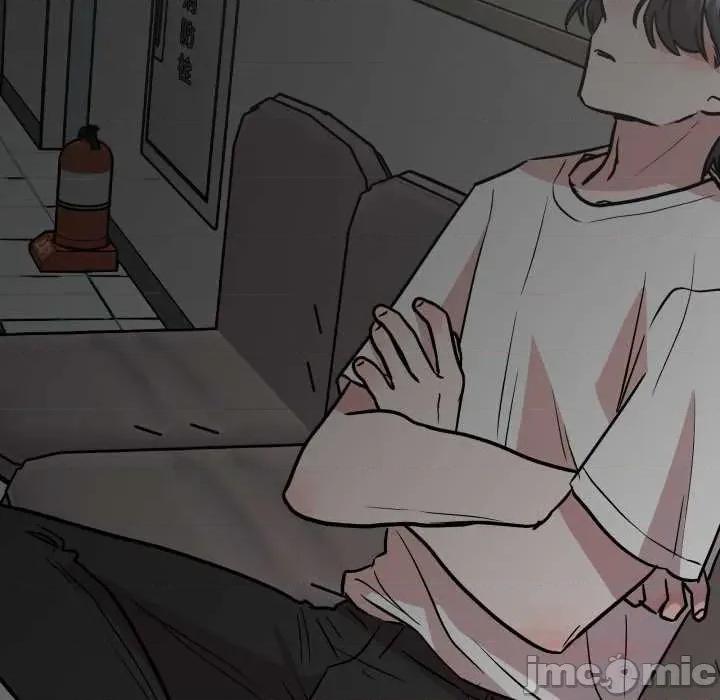 附屬品少女的叛逆期 附屬品少女的叛逆期31 附屬品少女的叛逆期 第180页