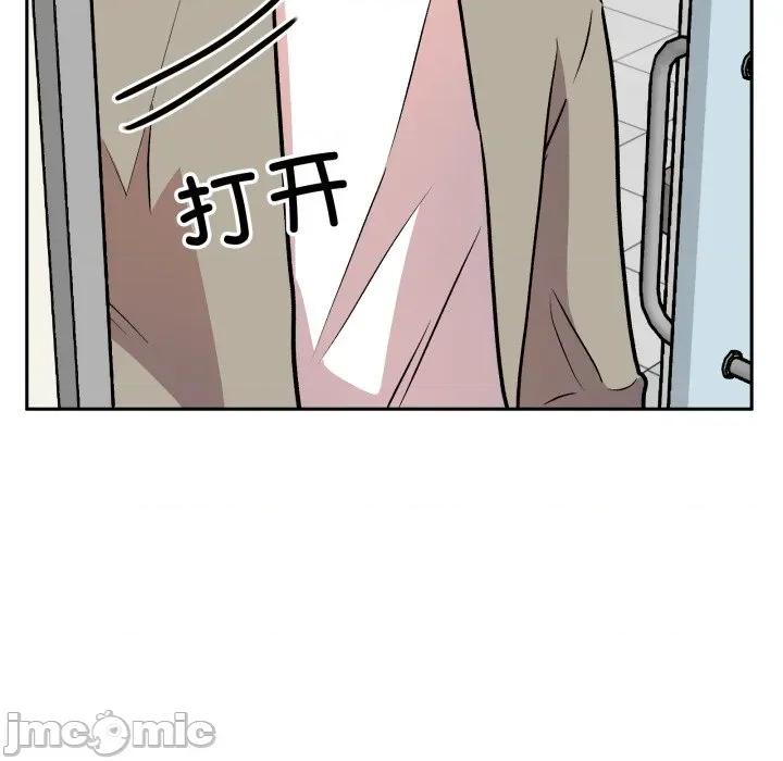 附屬品少女的叛逆期 附屬品少女的叛逆期-附屬品少女的叛逆期 第32話 第35页