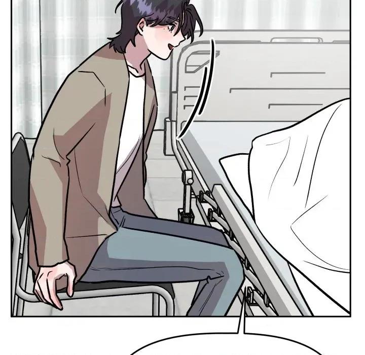 附屬品少女的叛逆期 附屬品少女的叛逆期-附屬品少女的叛逆期 第32話 第54页