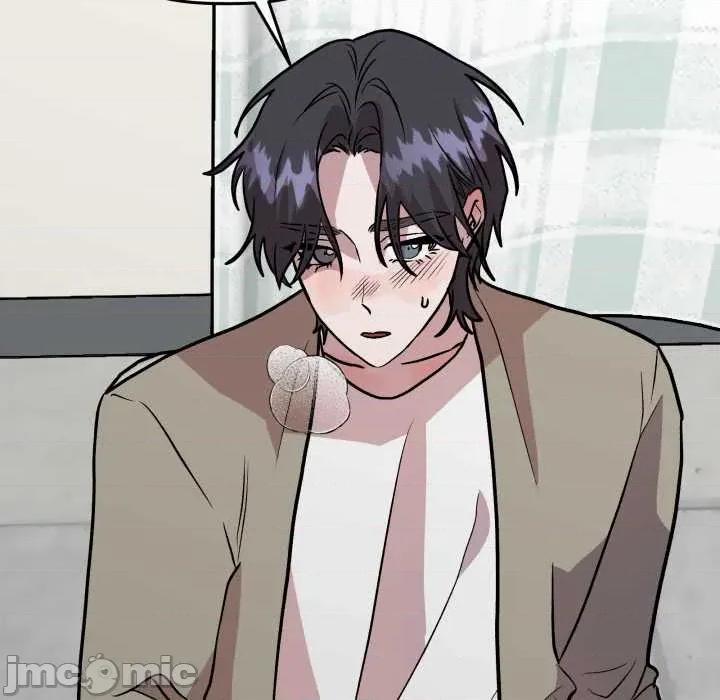 附屬品少女的叛逆期 附屬品少女的叛逆期33 附屬品少女的叛逆期 第15页