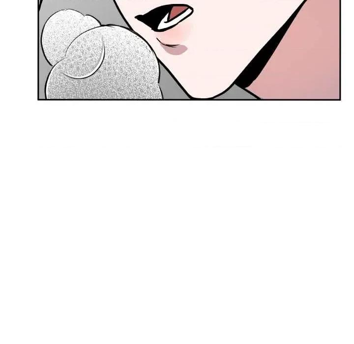 附屬品少女的叛逆期 附屬品少女的叛逆期33 附屬品少女的叛逆期 第59页