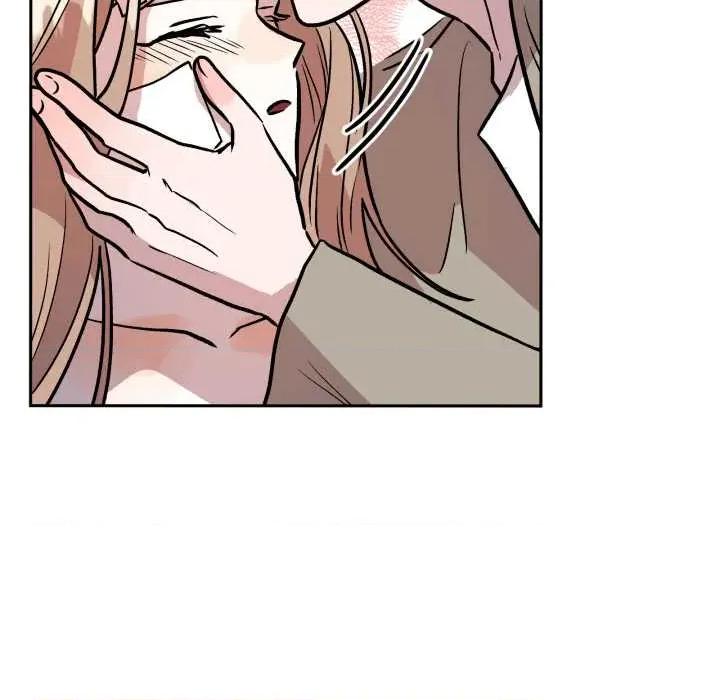 附屬品少女的叛逆期 附屬品少女的叛逆期33 附屬品少女的叛逆期 第61页