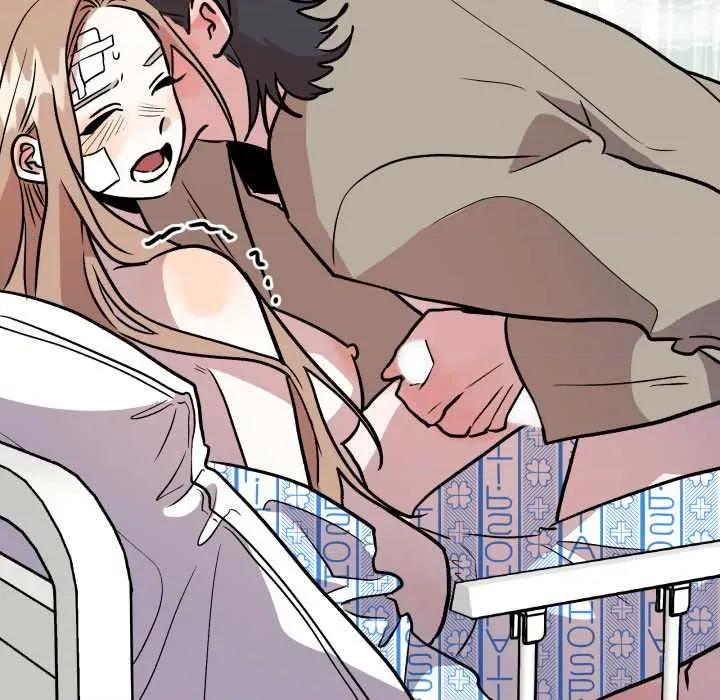 附屬品少女的叛逆期 附屬品少女的叛逆期33 附屬品少女的叛逆期 第63页
