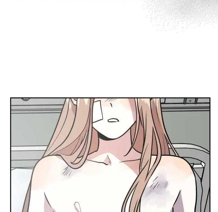 附屬品少女的叛逆期 附屬品少女的叛逆期33 附屬品少女的叛逆期 第71页