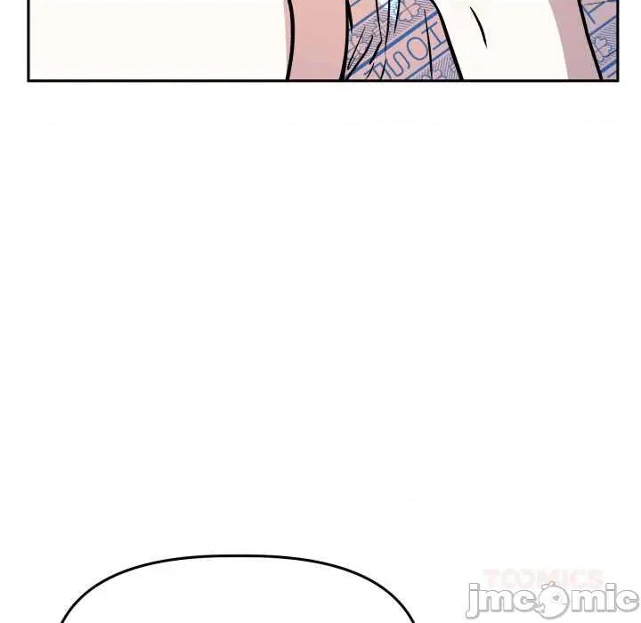 附屬品少女的叛逆期 附屬品少女的叛逆期33 附屬品少女的叛逆期 第75页