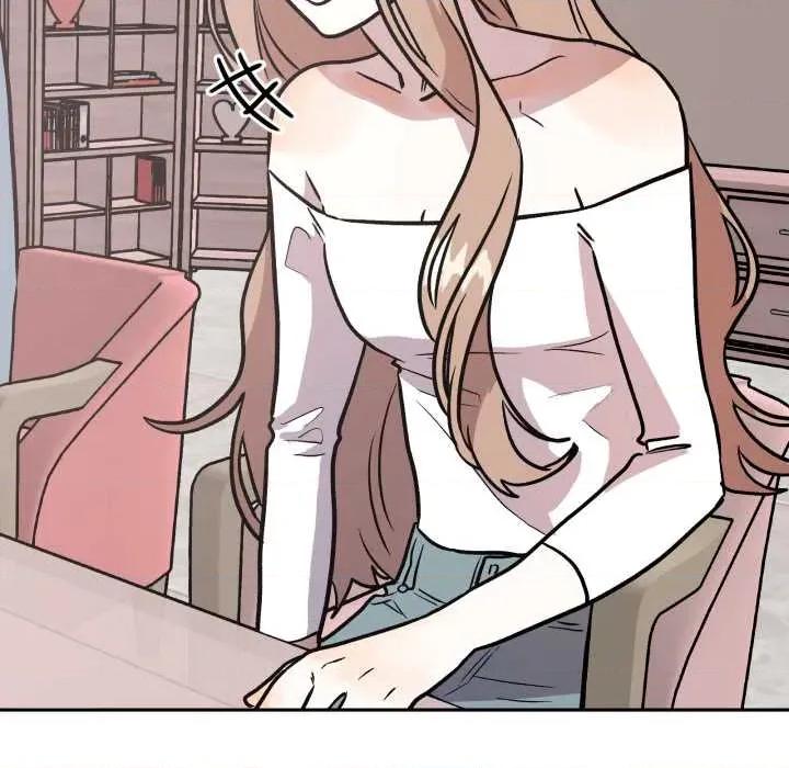 附屬品少女的叛逆期 附屬品少女的叛逆期33 附屬品少女的叛逆期 第86页