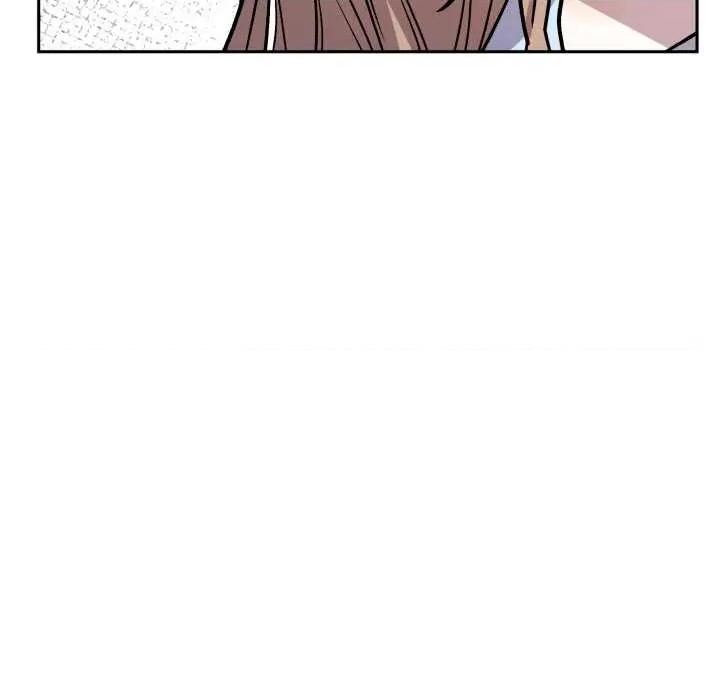 附屬品少女的叛逆期 附屬品少女的叛逆期33 附屬品少女的叛逆期 第158页