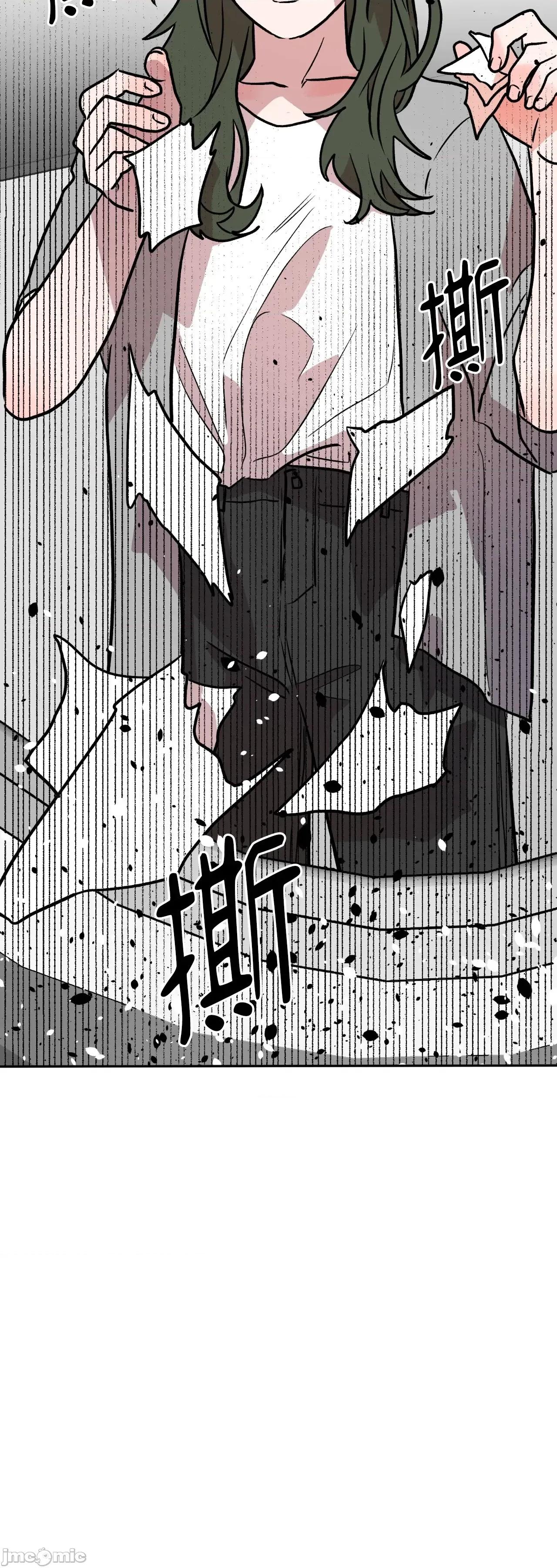 附屬品少女的叛逆期 善良女友_-_第34話 第27页