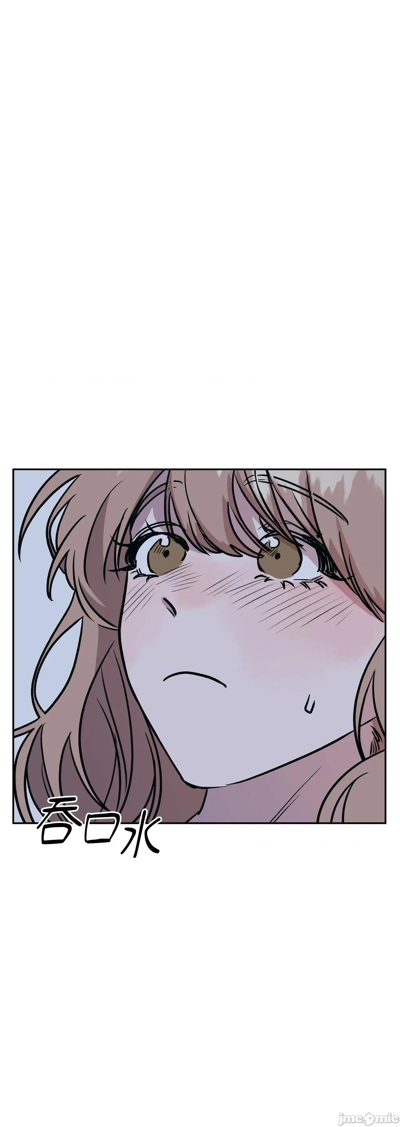 附屬品少女的叛逆期 善良女友_-_第36話_最終話 第3页
