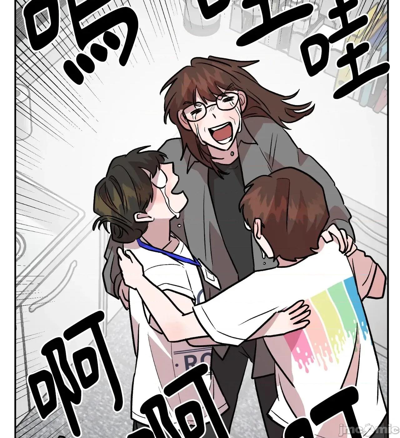 附屬品少女的叛逆期 善良女友_-_第36話_最終話 第72页