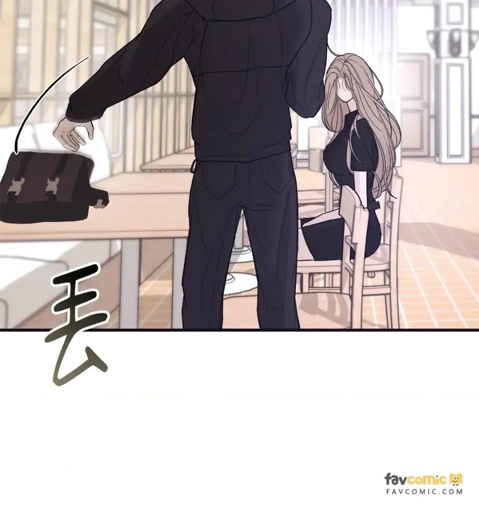 Junk? Junk? Junk!-第13话 第39页