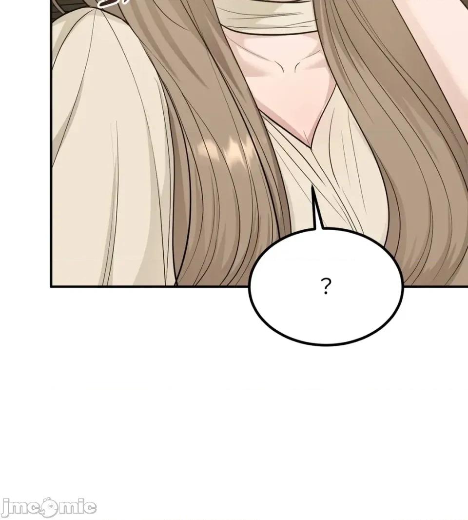 Junk? Junk? Junk!-AU特别篇 第30页