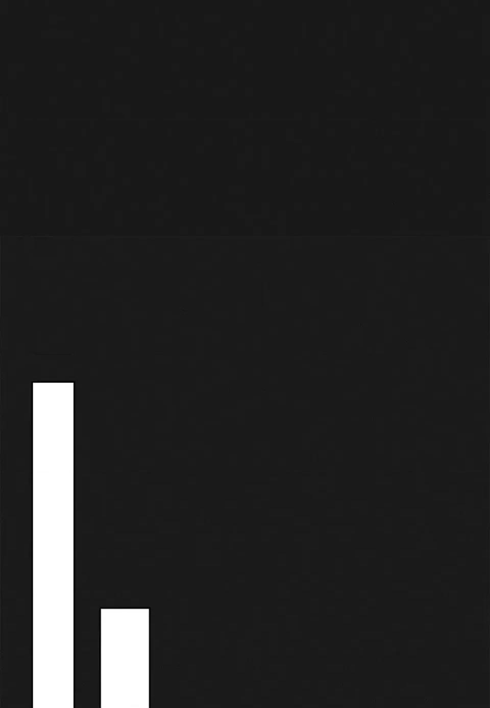 Junk? Junk? Junk!-第32话 第103页
