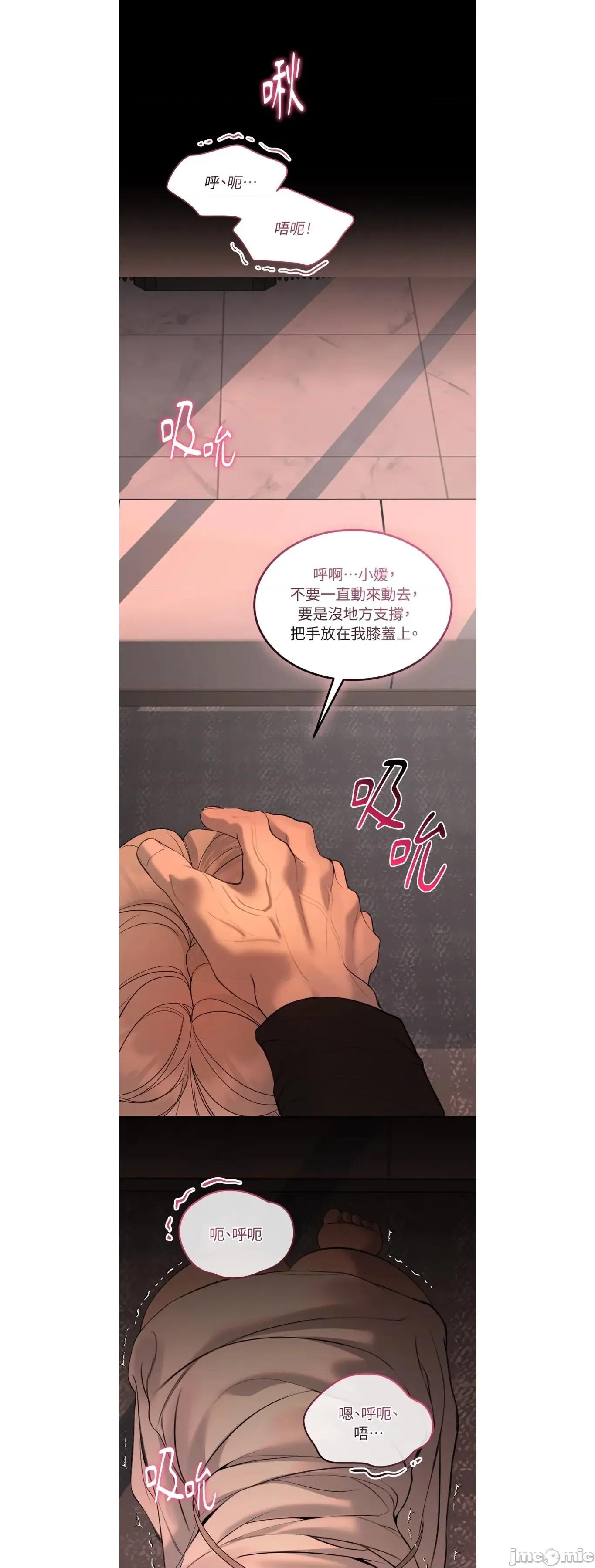 Junk? junk33 第1页