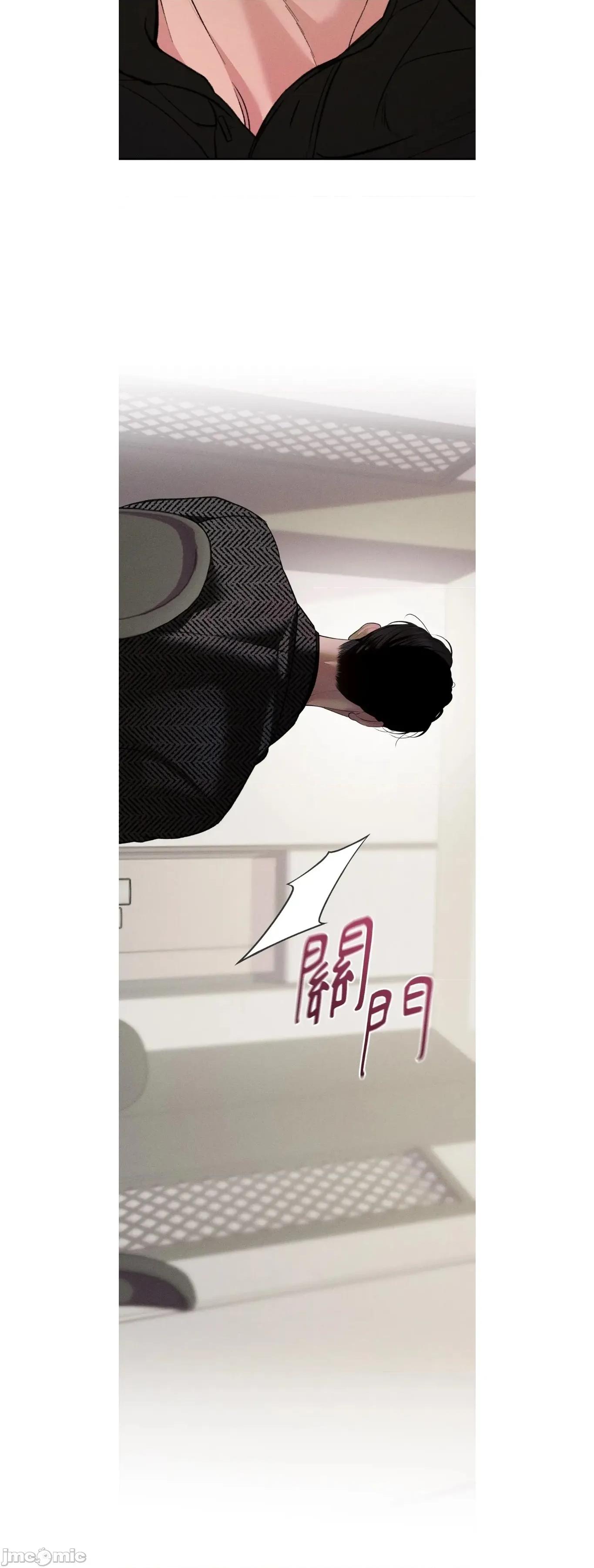Junk? junk34 第34页