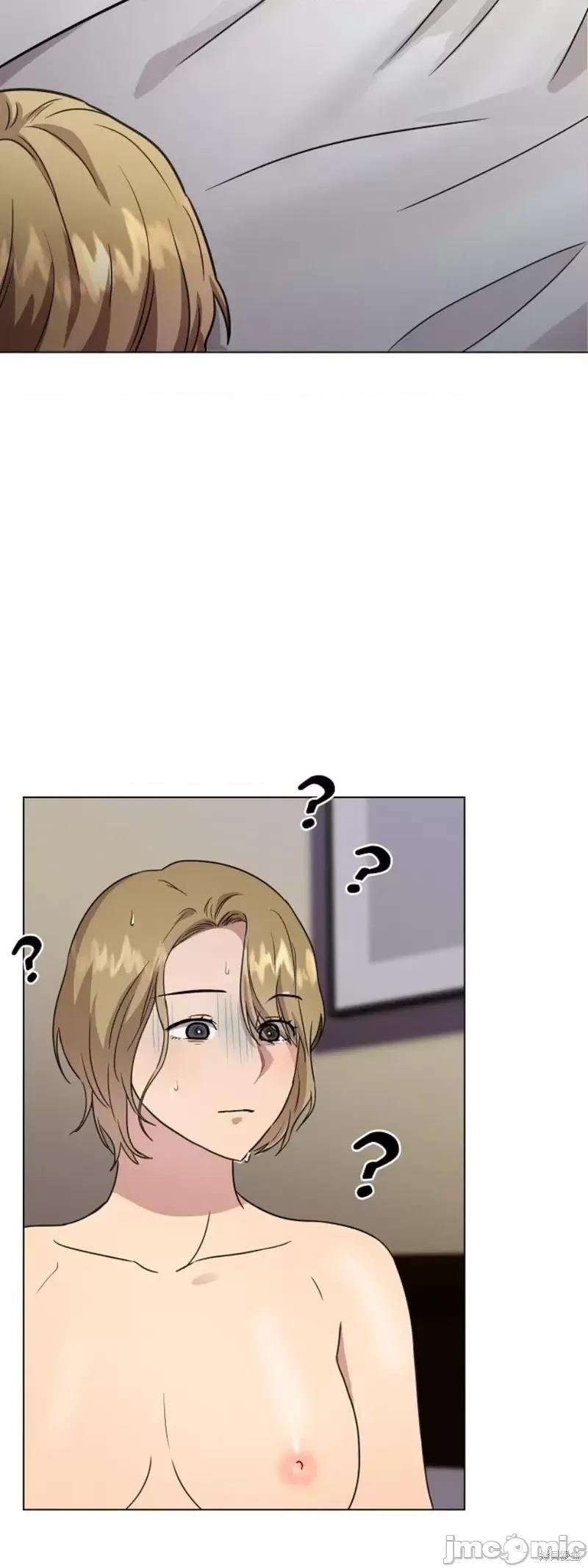 二十夜 二十夜第02话.zip 第3页