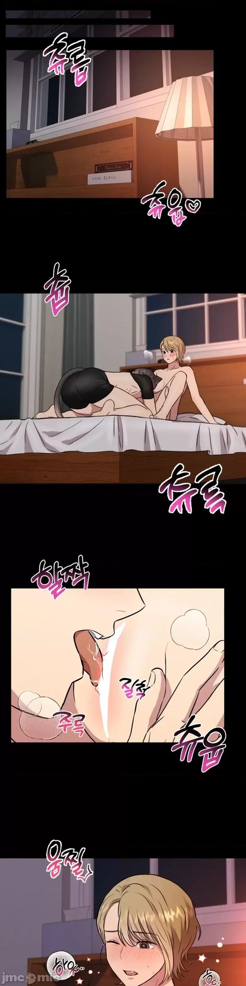 二十夜 二十夜第03话.zip 第9页
