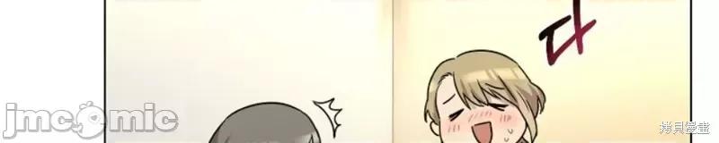 二十夜 二十夜第03话.zip 第26页