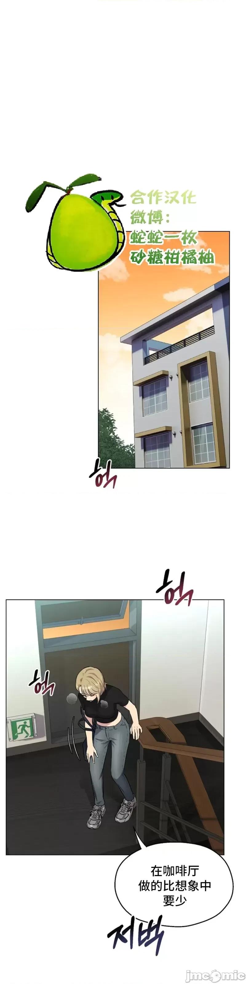 二十夜 二十夜第04话.zip 第1页