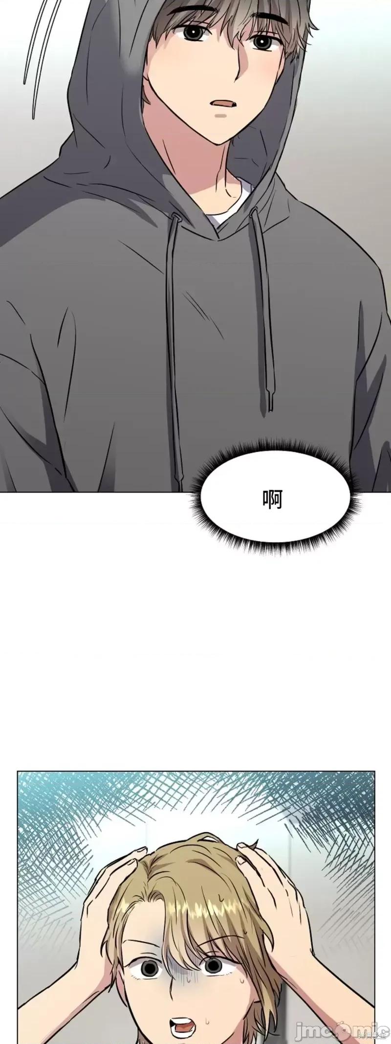 二十夜 二十夜第04话.zip 第3页