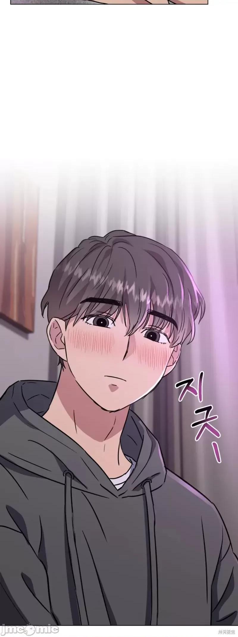 二十夜 二十夜第05话.zip 第3页