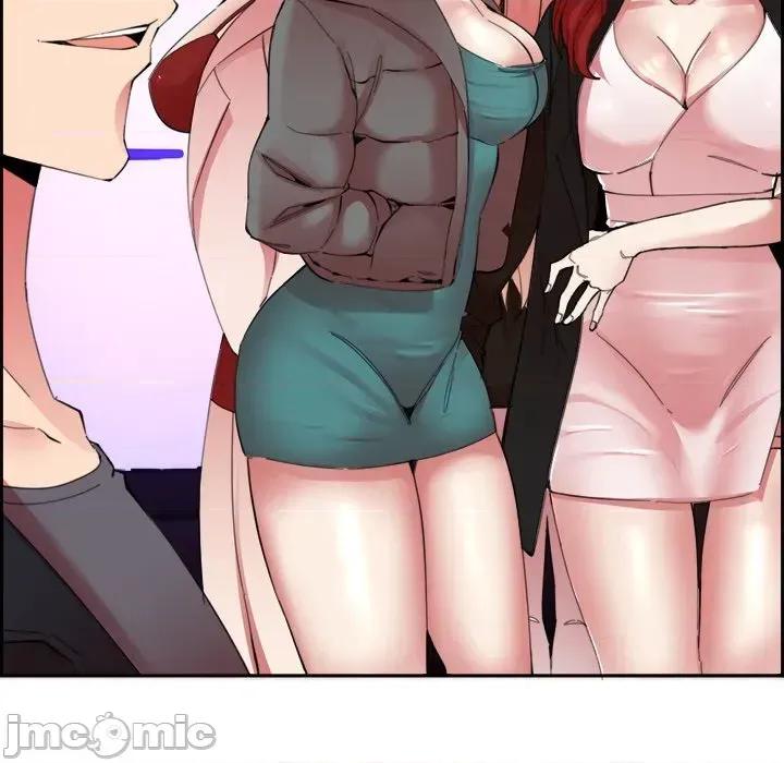 女子宿舍日记 女子宿舍日记 第20页