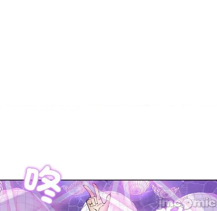 女子宿舍日记 女子宿舍日记 第25页