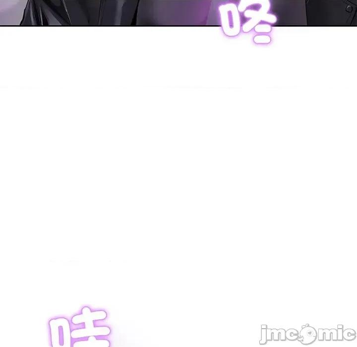 女子宿舍日记 女子宿舍日记 第30页