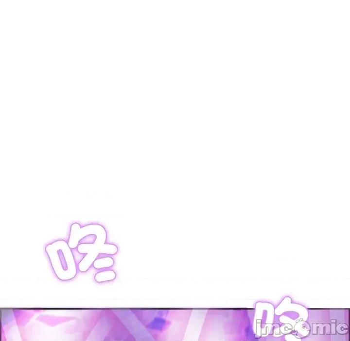 女子宿舍日记 女子宿舍日记 第34页