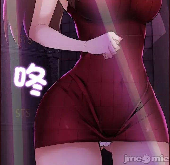 女子宿舍日记 女子宿舍日记 第40页