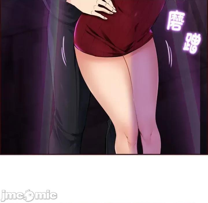 女子宿舍日记 女子宿舍日记 第54页