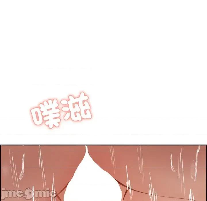 女子宿舍日记 女子宿舍日记 第108页