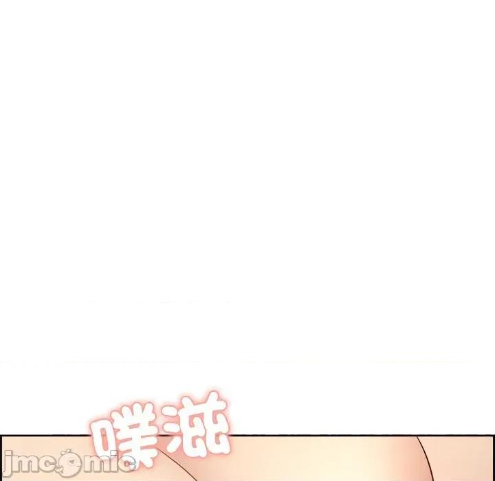 女子宿舍日记 女子宿舍日记 第121页
